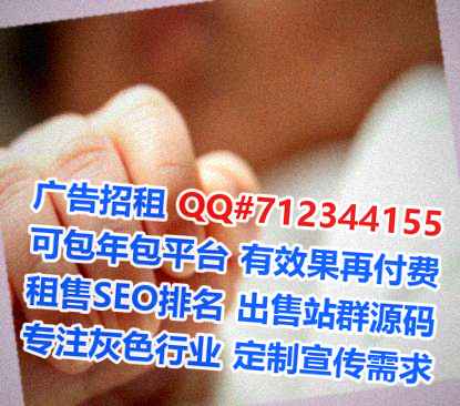 让胡路生子汽车维修公司